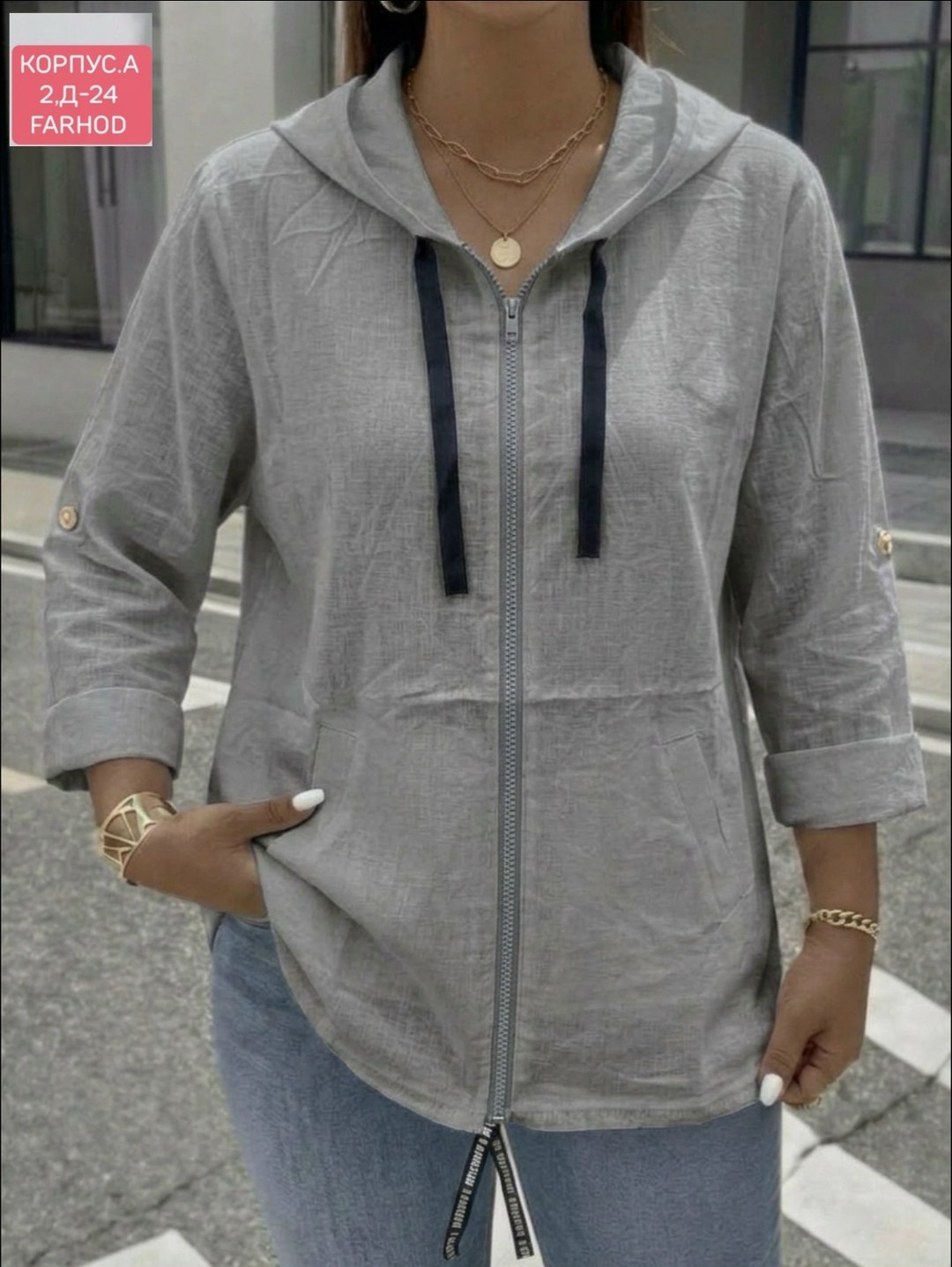 женская кофта,женская толстовка,кофта модная,толстовки кофта,рубашка кофта