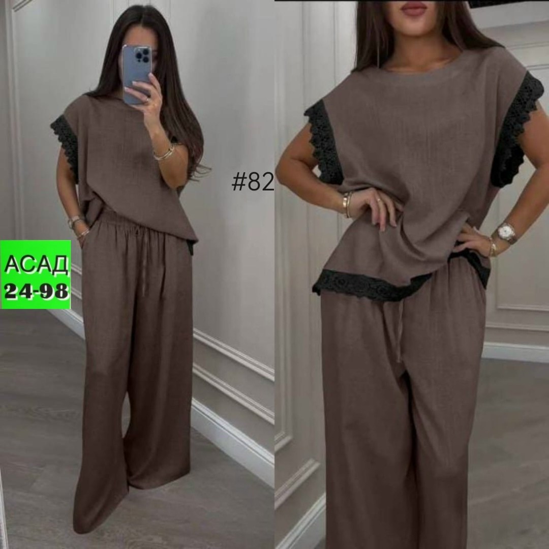 костюм с брюками нарядный,костюм женский двойка с брюками,костюм женский двойка,костюм повседневный,летний брючный костюм женский