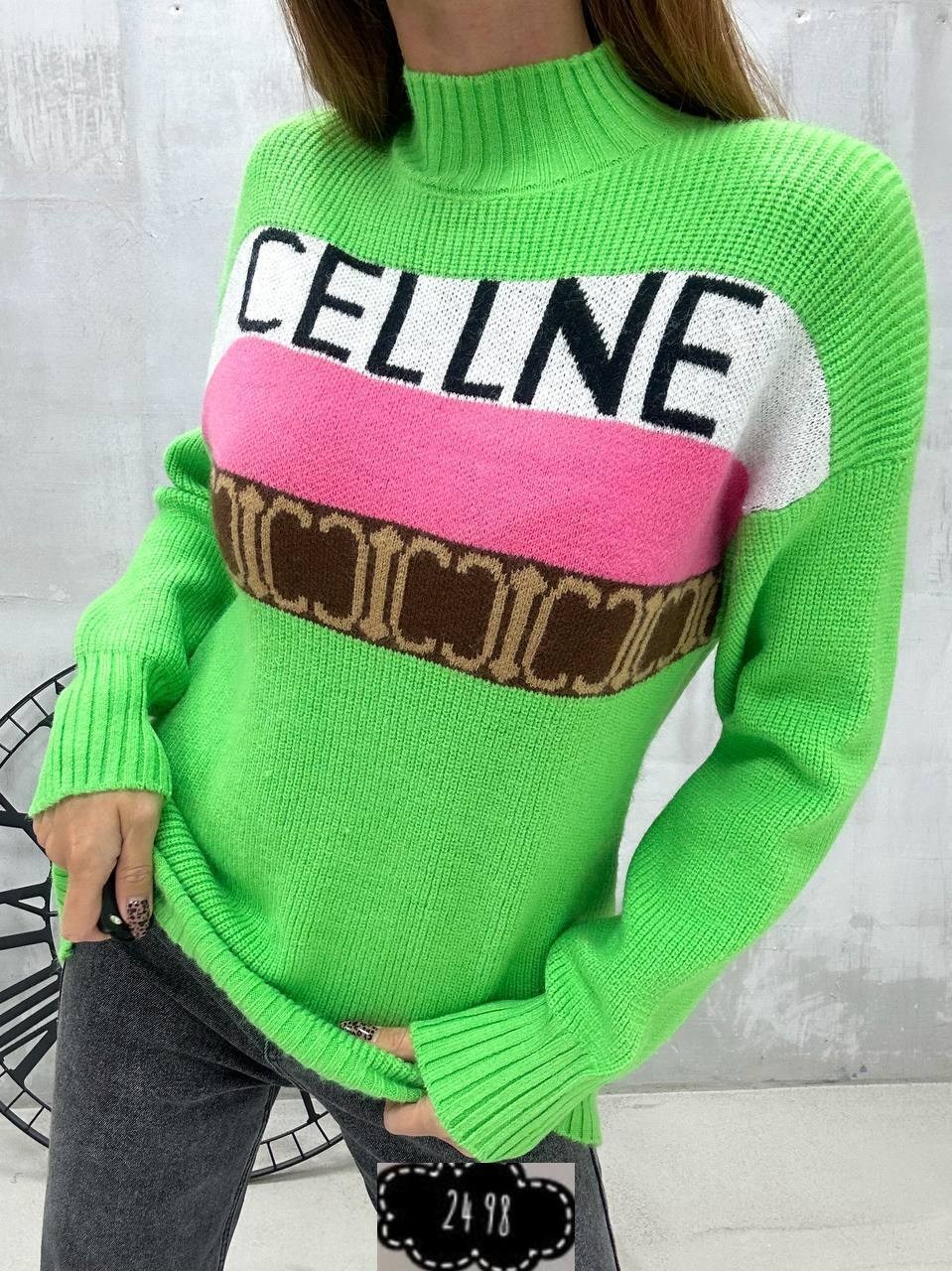 кофта женская,стильная кофта,джемпер,джемпер женский серый,свитшот женская