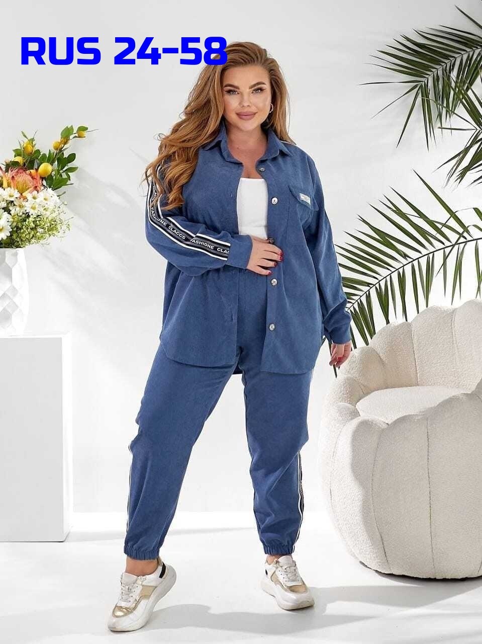 женский спортивный костюм больших размеров,cпортивный костюм больших размеров,женские костюмы спортивные,костюм спортивный женские спортивные костюмы,костюм спортивные женские костюмы