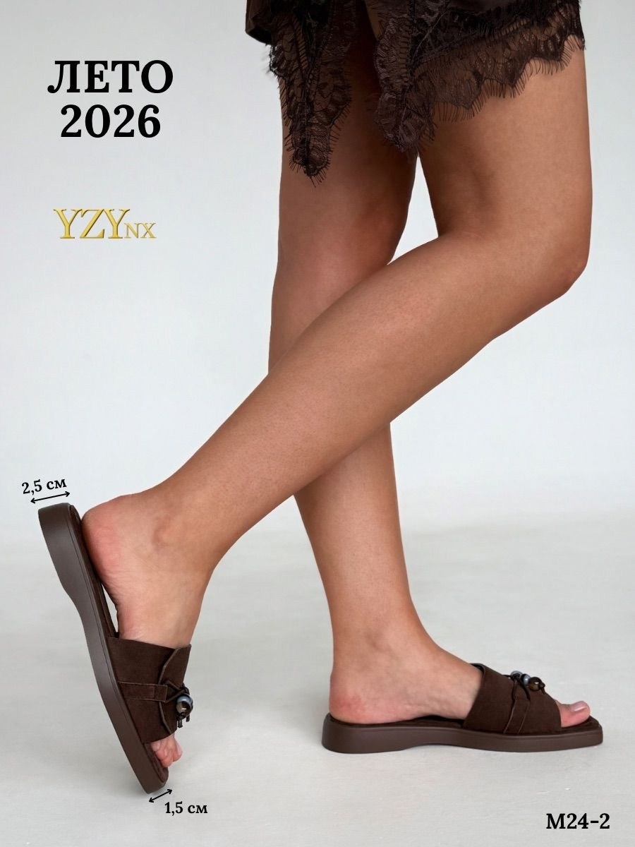 ,модные тапочки,шлепанцы женские,сандалии женские,обуви