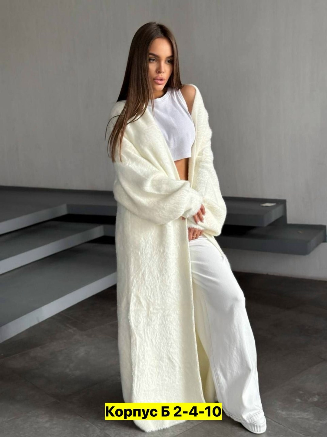 кардиган,женский длинный кашемировый вязаный кардиган,кардиган длинный,длинный кардиган для женщин,белый длинный кардиган для женщин