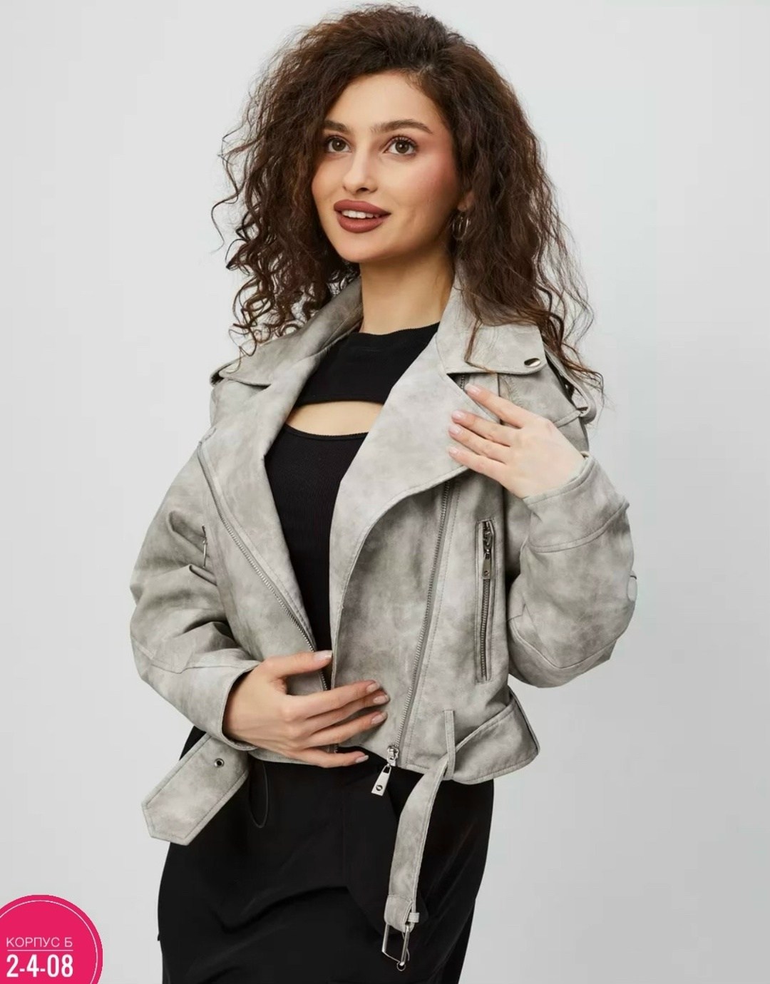 косуха женская кожаная куртка,куртка косуха,косуха куртка весна-осень кожаная y2k,женская косуха,косуха женская кожаная