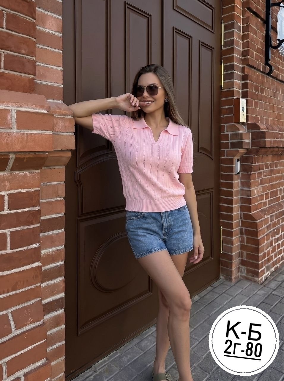 кофта женская,женская футболка,кофта поло,женская футболка поло,кофта женская поло