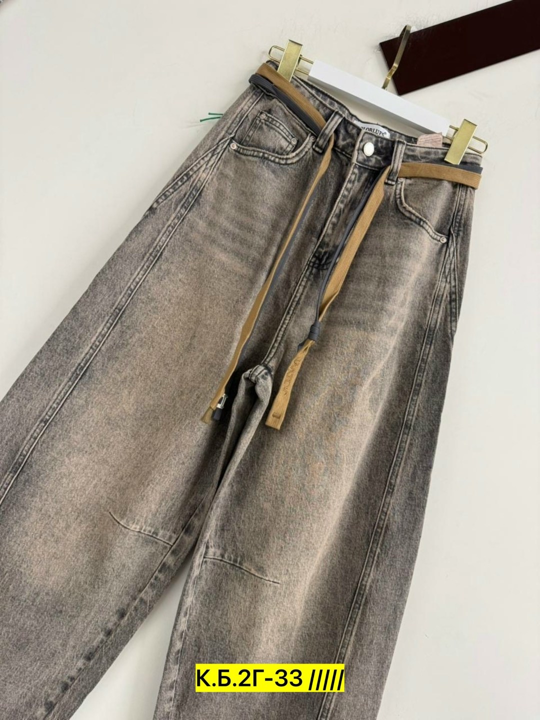 женские джинсы,джинсы брюки,широкие джинсы,джинсы,стильные джинсы