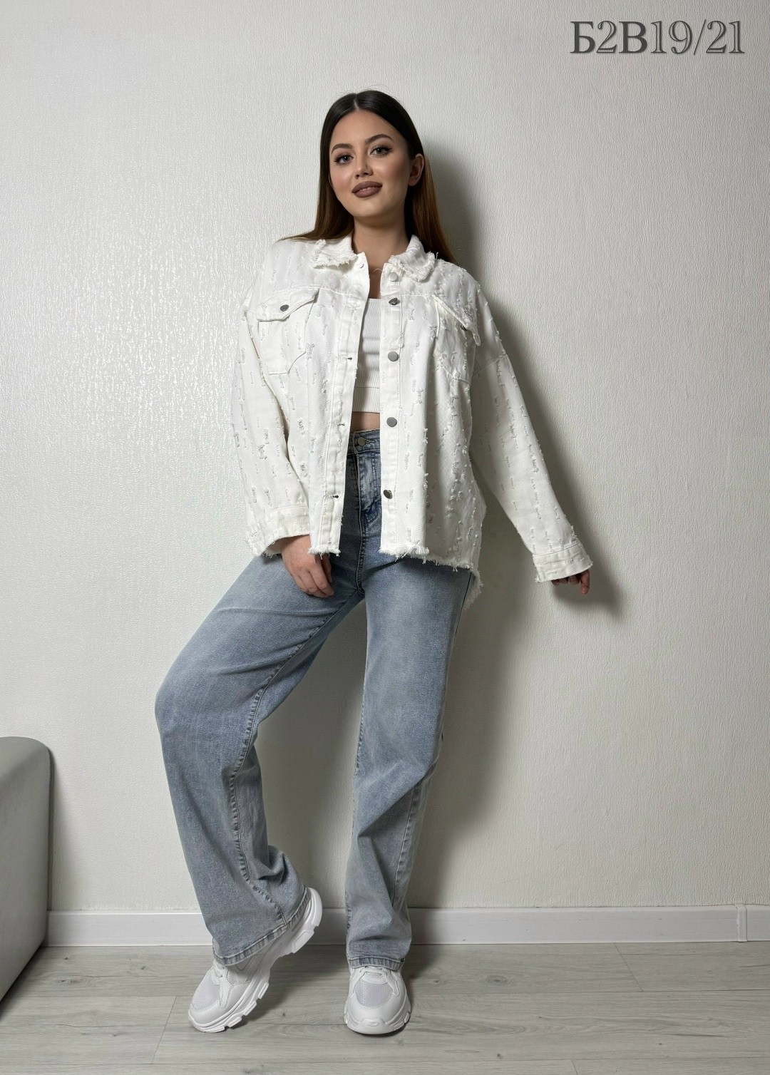 белая джинсовая куртка,джинсовая куртка,куртка джинсовка оверсайз almita,женские джинсовые куртки,джинсовка белая
