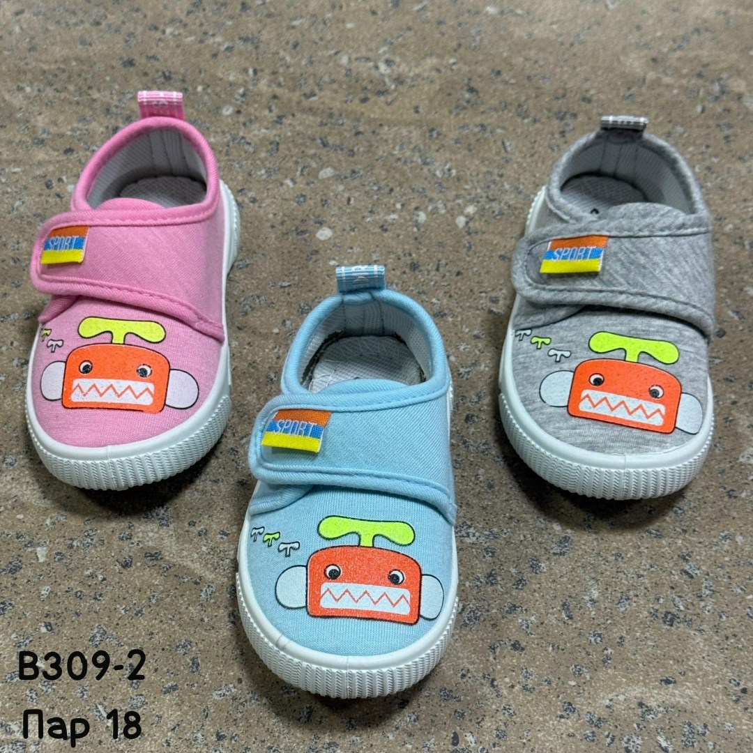 , для малышей,детская ,детская  для малышей,детские туфли