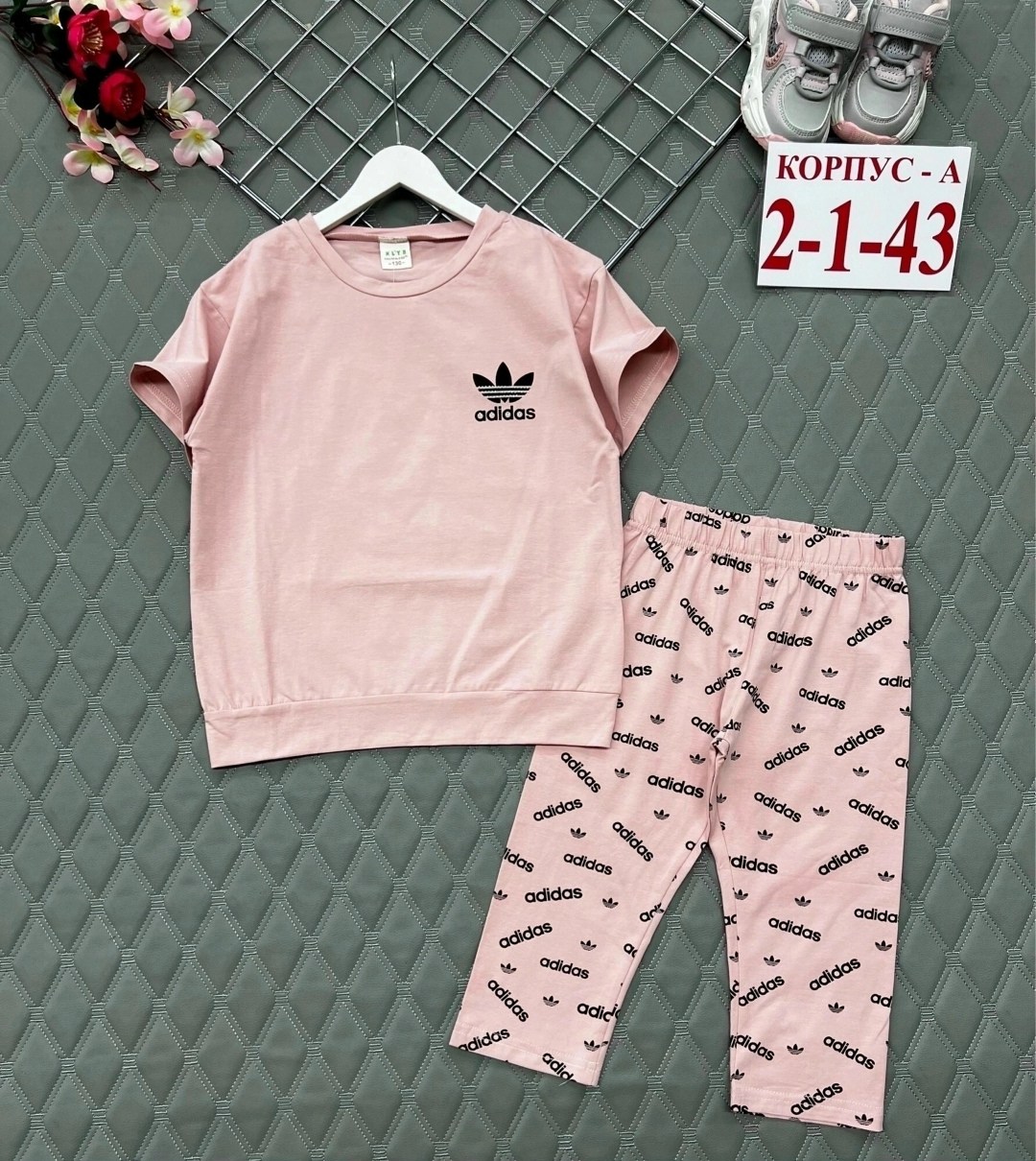 костюм для девочек,костюм спортивный для девочек,детские костюмы,женские костюмы спортивные,спортивные костюм