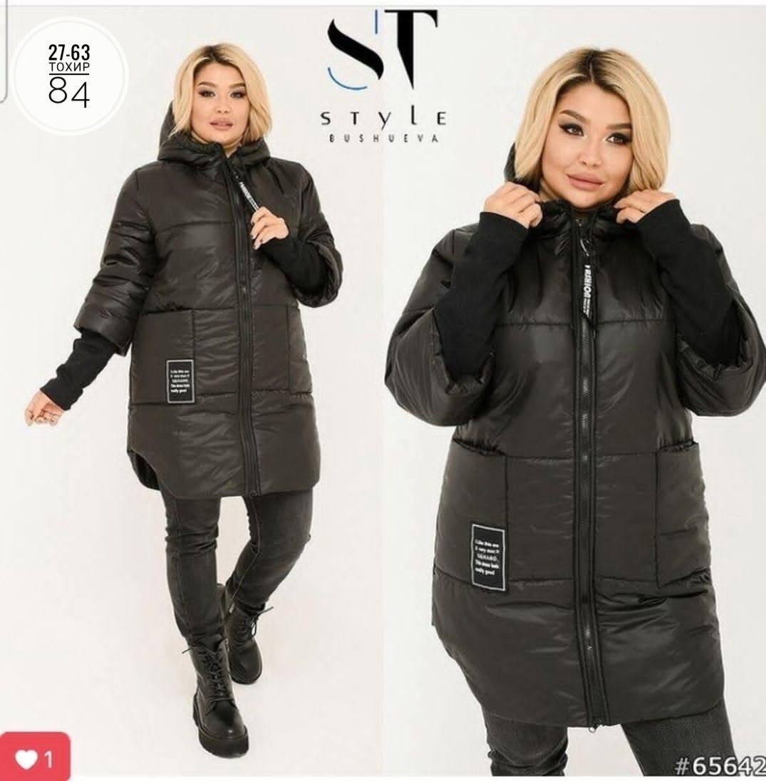 женская куртка большого размера,демисезонная куртка,куртка женская демисезонная,женские куртки больших размеров,женская зимняя куртка