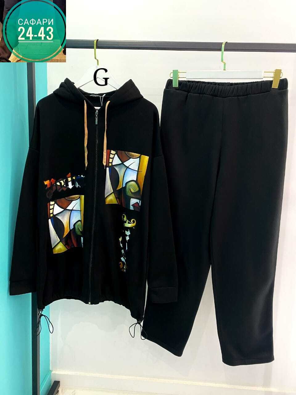 спортивные костюмы женские,женский костюм двойка,женский спортивный костюм больших размеров,женские костюмы,женский костюм больших размеров