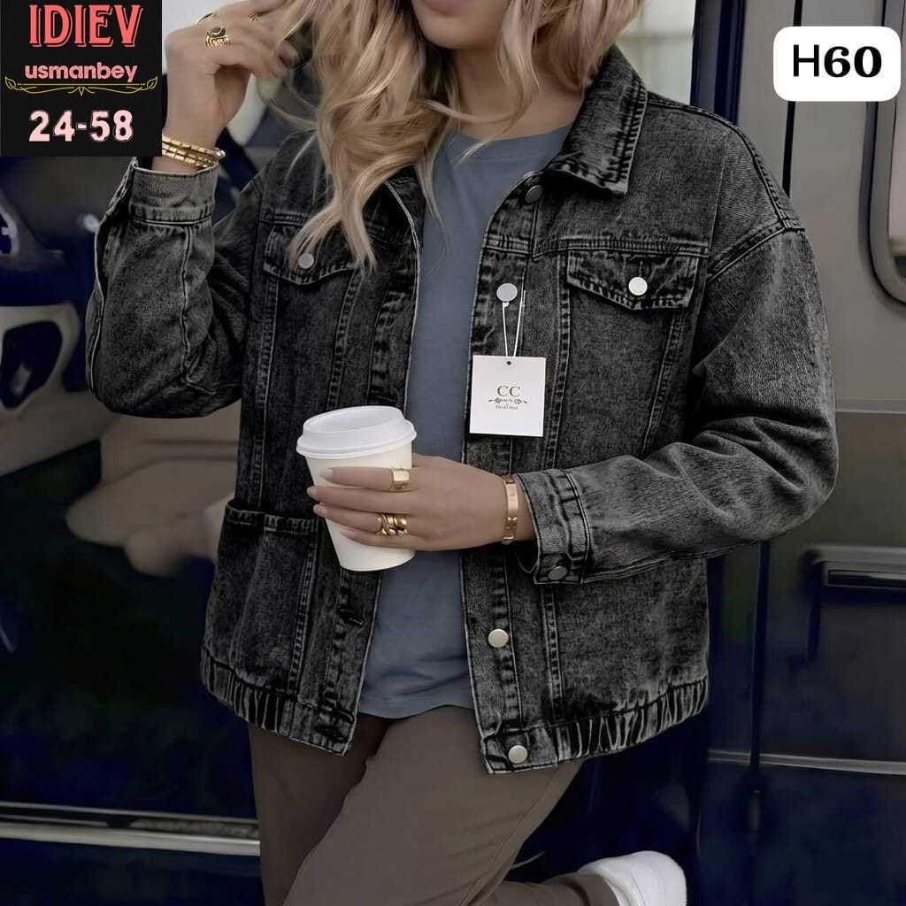 белая джинсовая куртка,белая джинсовая куртка женская,джинсовые куртки женские,джинсовая куртка,свободная джинсовая куртка