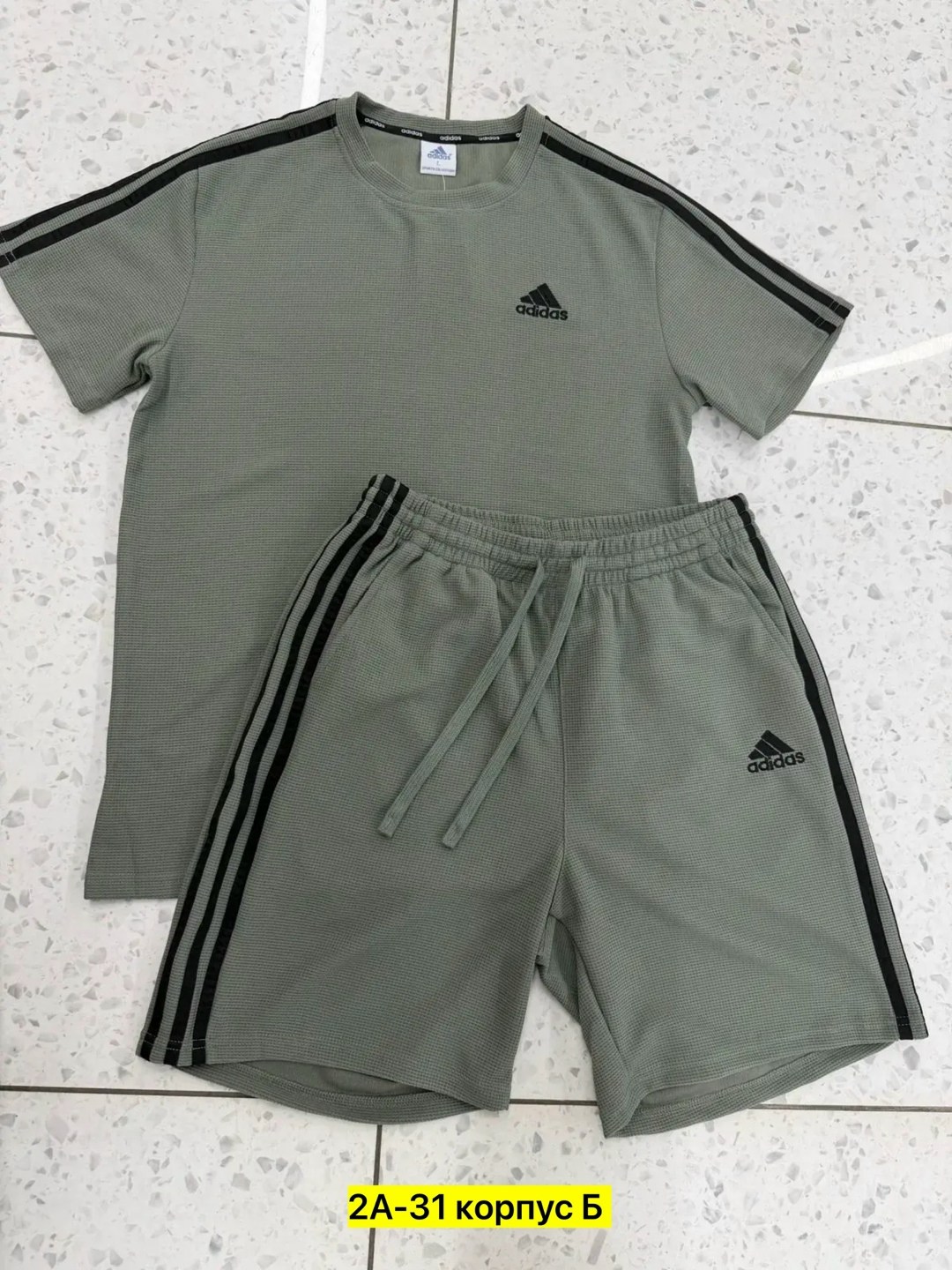 костюм спортивный adidas,спортивные костюмы мужские,костюм спортивный мужской с шортами,спортивные костюм,костюм адидас