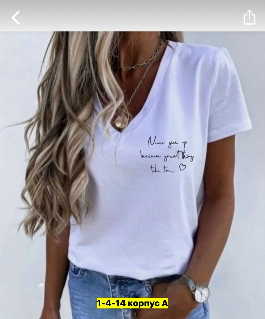 футболки женская,футболка базовая женская,футболки для женщин,футболки женские с принтом,футболки модные