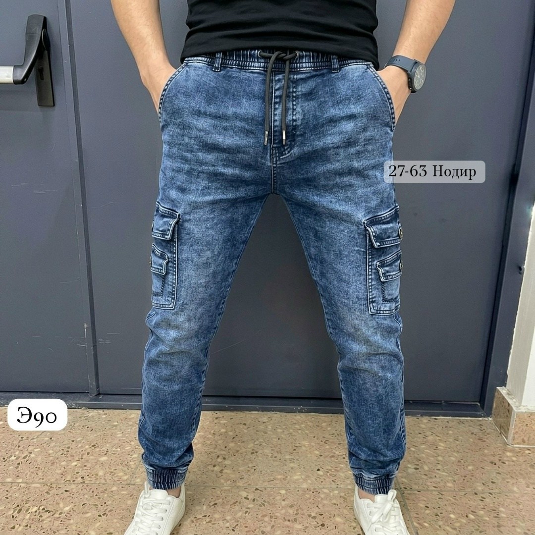 джоггеры джинсовые,джинсы джоггеры,джоггеры джинсовые мужские,джоггеры джинсы мужские,джинсы мужские