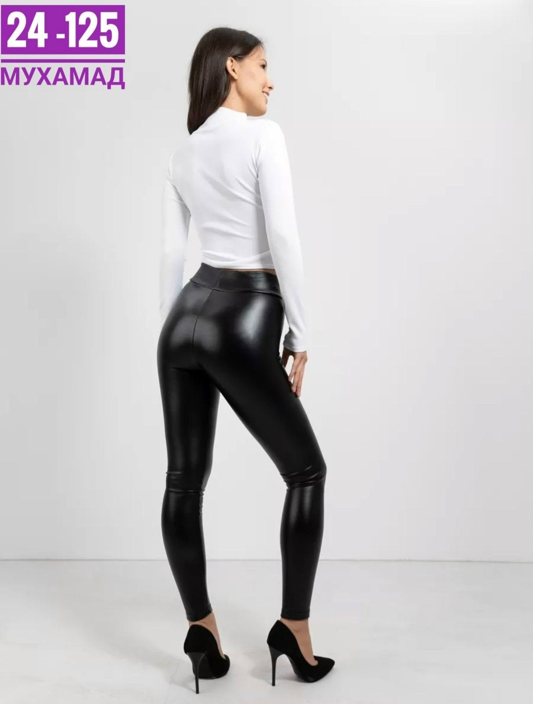 леггинсы кожаные утепленные лосины из экокожи зимние shana style 175122741,леггинсы кожаные утепленные лосины из экокожи зимние shana style цвет черный,легинсы женские из экокожи,леггинсы кожаные женс