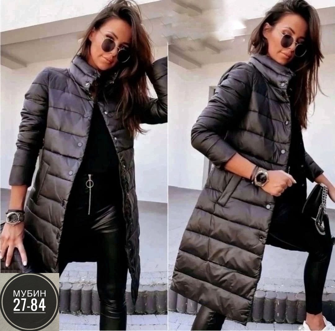 куртка пальто женская,пальто женское стеганое,куртка пальто,удлиненная куртка,куртка женская
