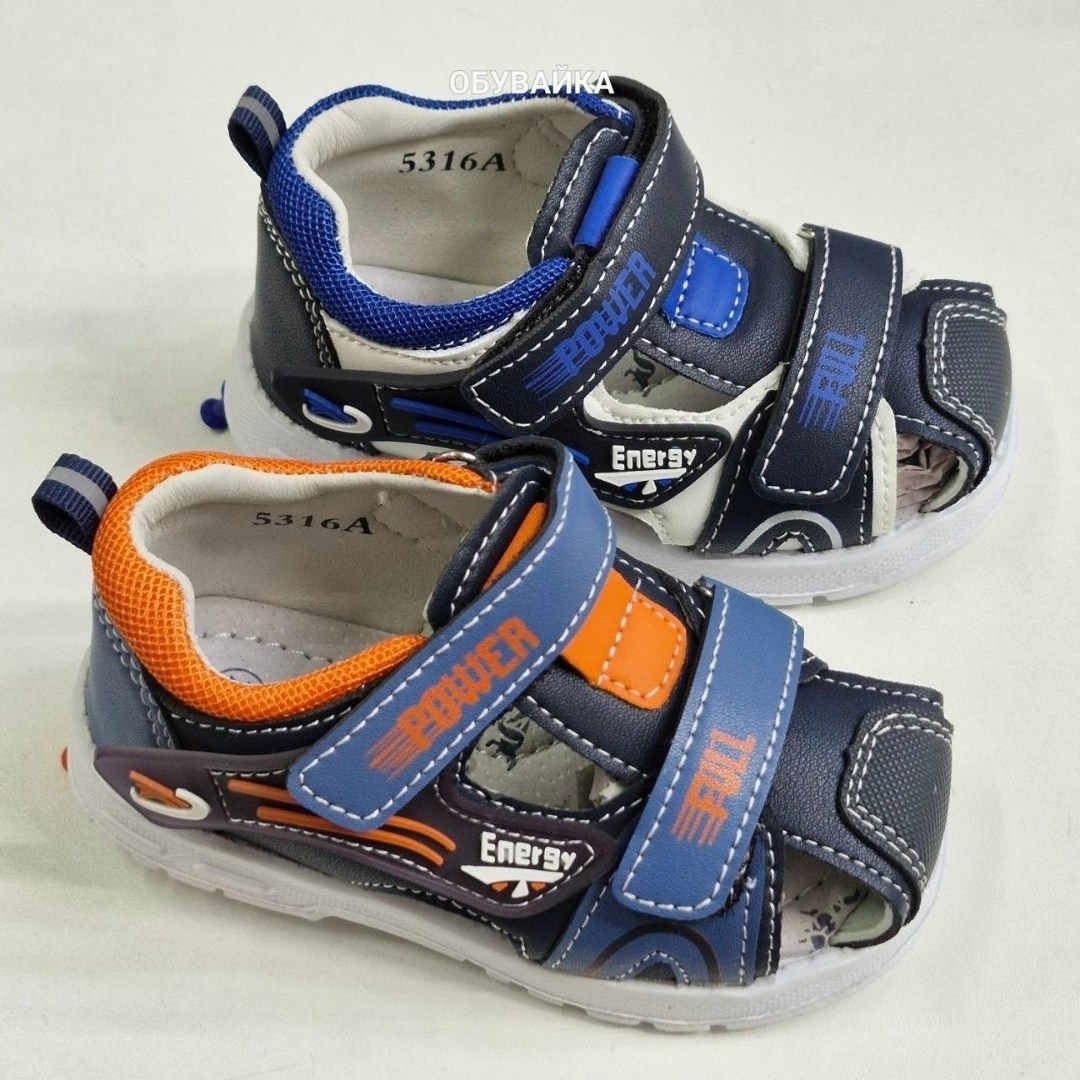 сандалии для мальчика,сандалии,детские сандалии,детские сандалии для мальчика,босоножки сандали