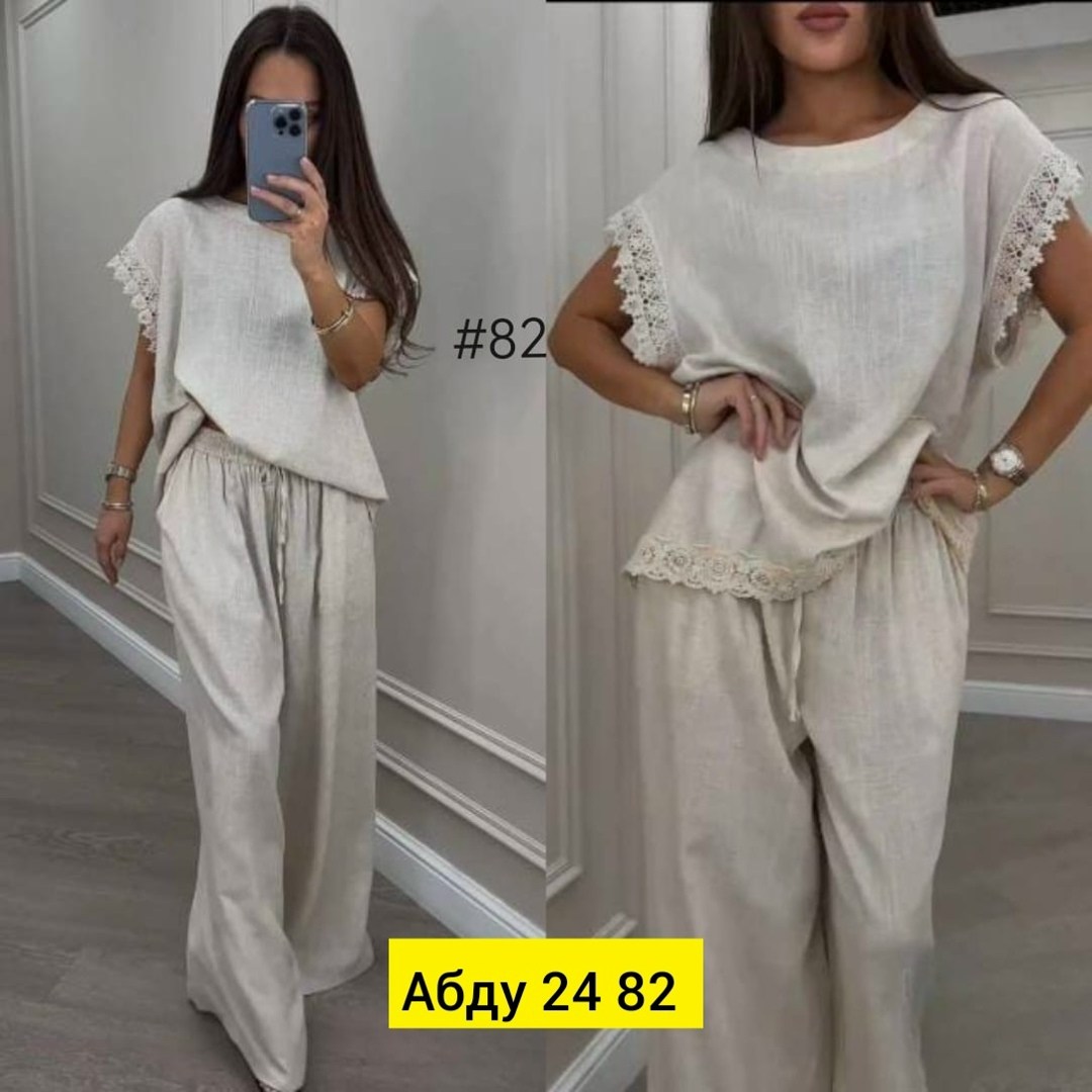 костюм двойка женская,костюм женский,костюм двойка,костюм с брюками,костюм женский брючный