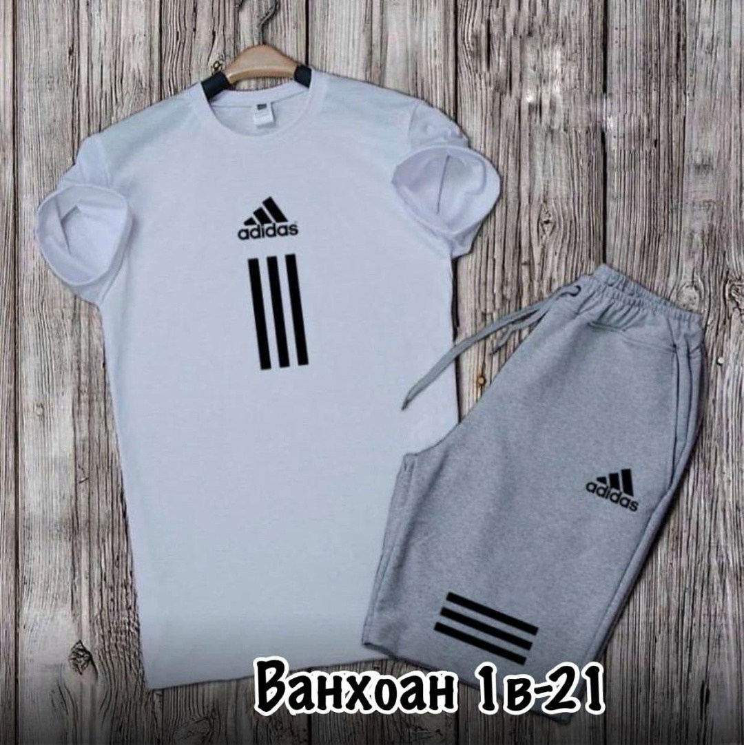 костюм спортивный мужской,костюм для мужчин,спортивный костюмы,летний спортивный костюм мужской,одежда мужская