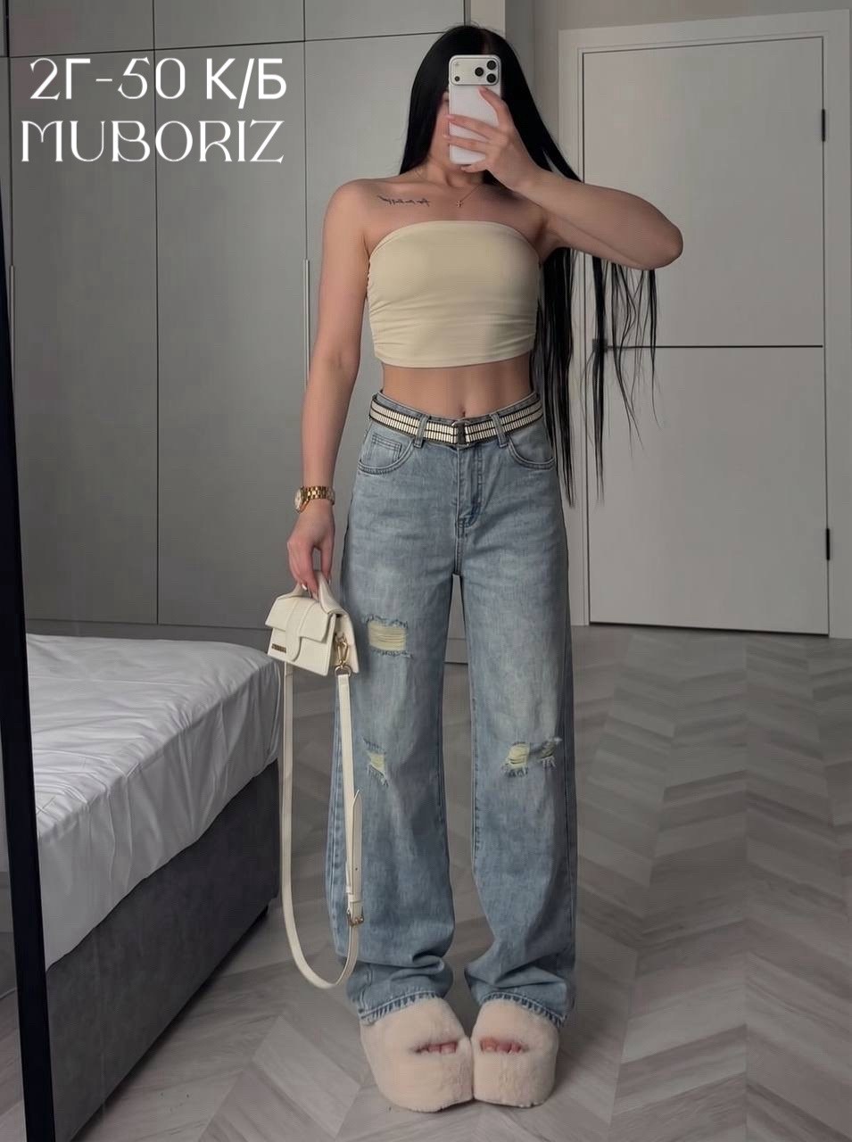 джинсы женские широкие,джинсы женские,модные джинсы,джинсы широкие,стильные джинсы