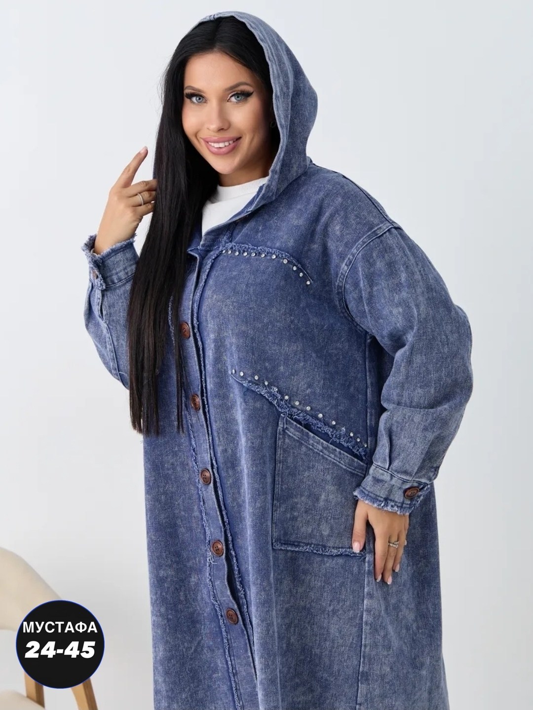 джинсовый кардиган женский большого размера,куртка джинсовая женская,джинсовая куртка удлиненная,джинсовый кардиган для полных,кардиган длинный джинсовый