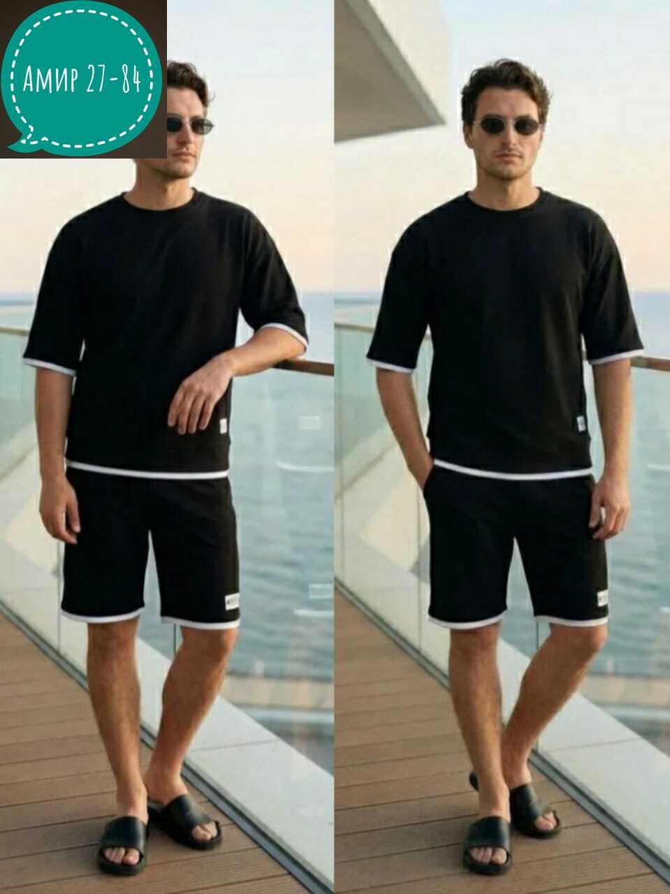 костюм спортивный летний с футболкой и шортами,костюм шорты футболка мужской,мужской спортивный костюм с шортами и футболкой,костюм мужской спортивный с шортами,мужской костюм с шортами