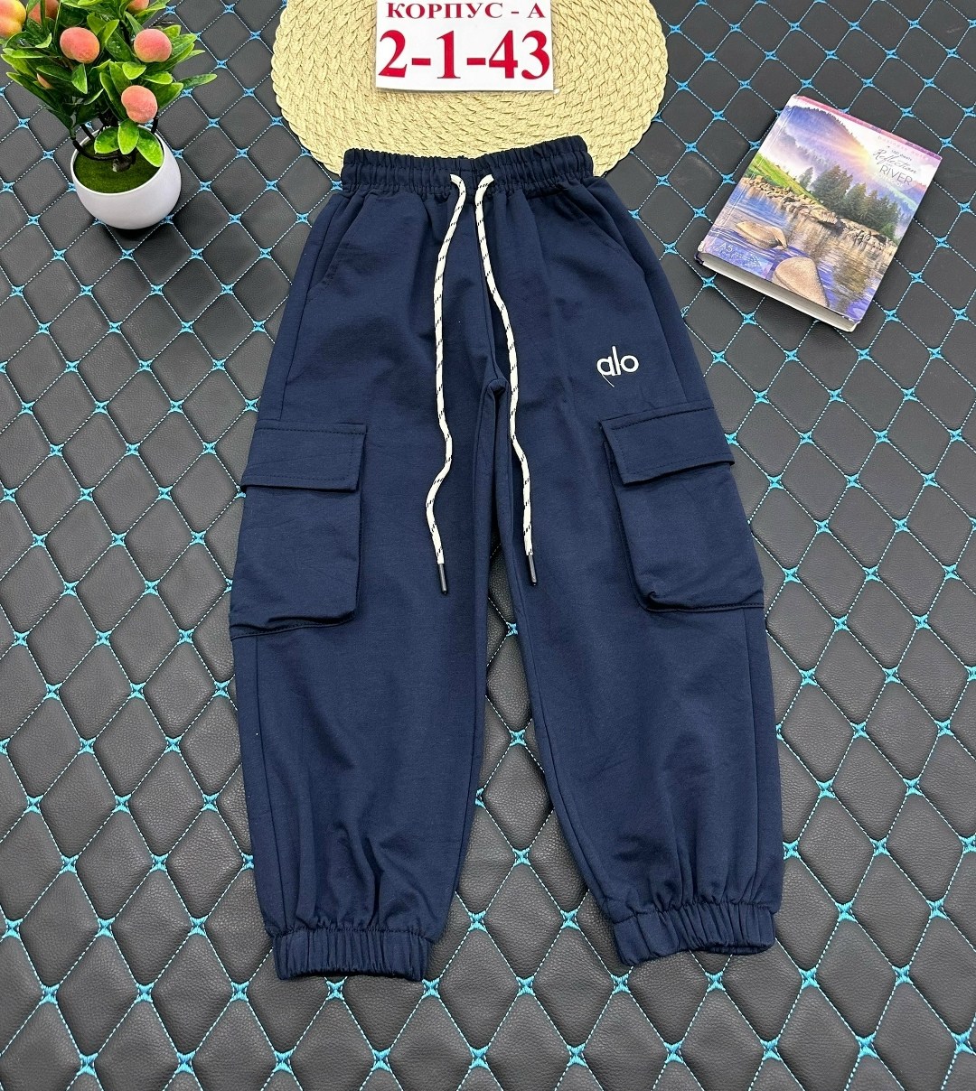 детские брюки,брюки спортивные,брюки спортивные для мальчик,спортивные штаны для мальчика,штаны для мальчика