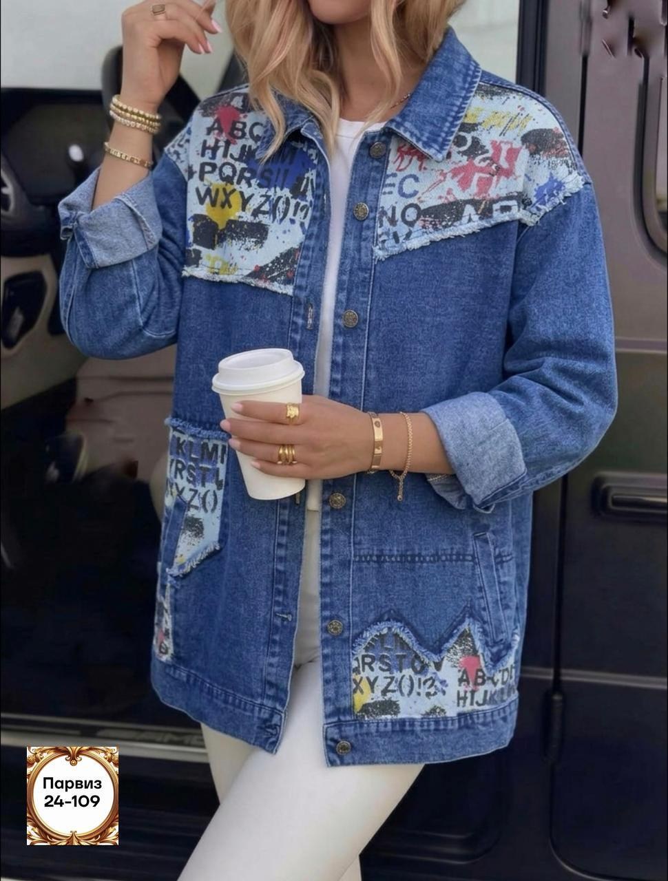 куртка джинсовая,женская джинсовая куртка,джинсовая куртка светлая женская,джинсовка женская,джинсовка куртка