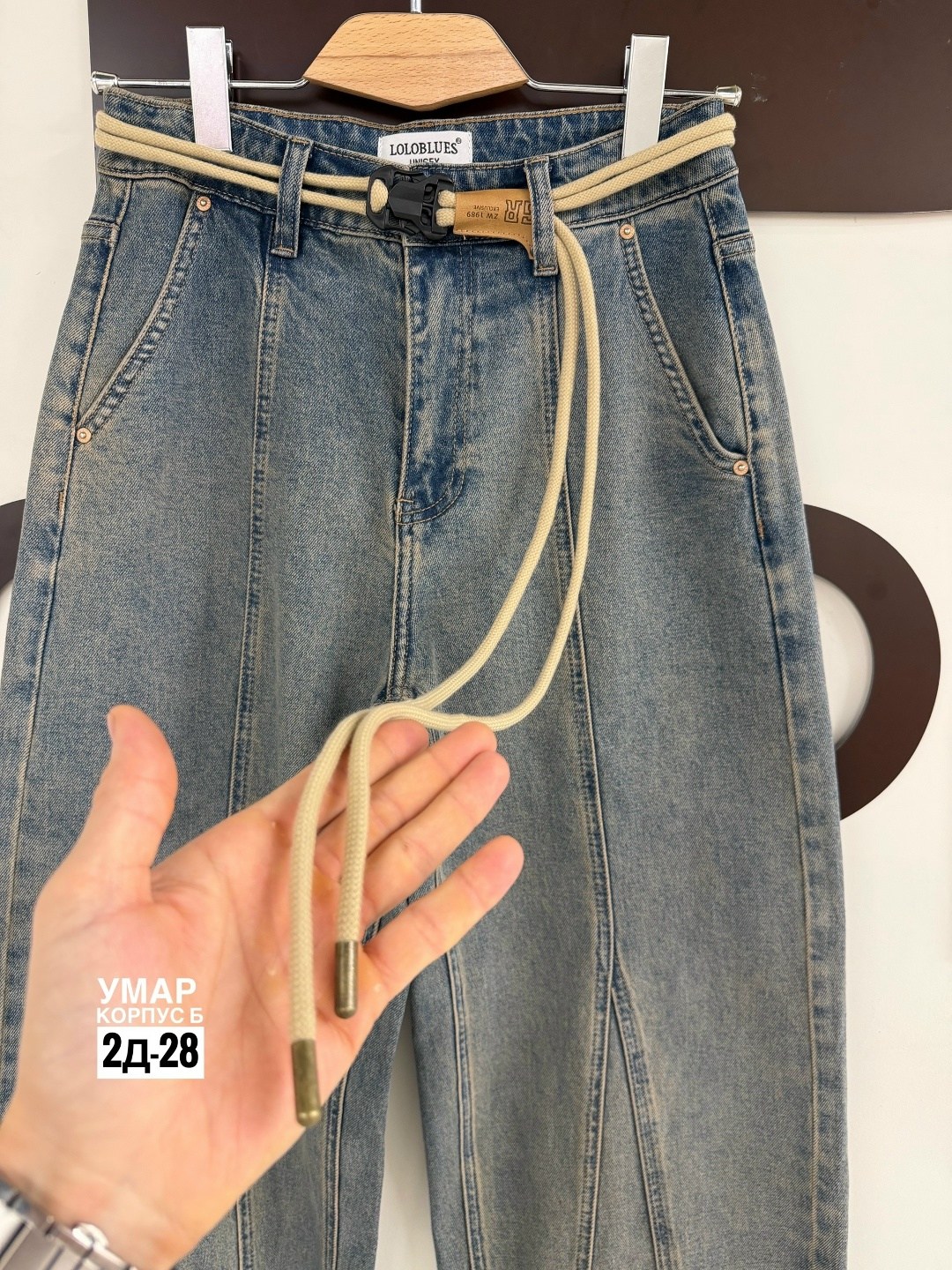 женские джинсы,брюки джинсы,одежда джинсы,джинсы,брюки джинс