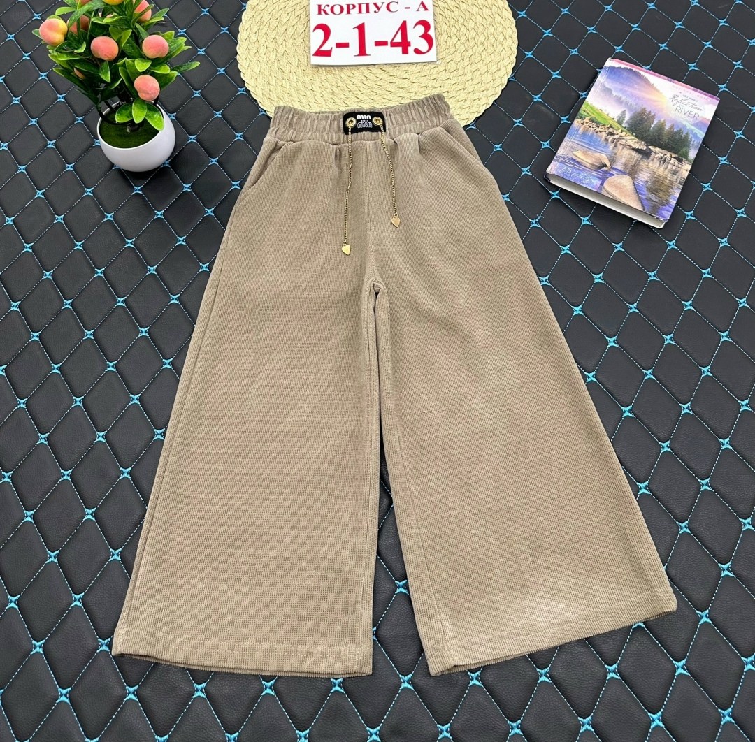 детские брюки,штаны для девочек,брюки для девочек,широкие брюки,штаны теплые