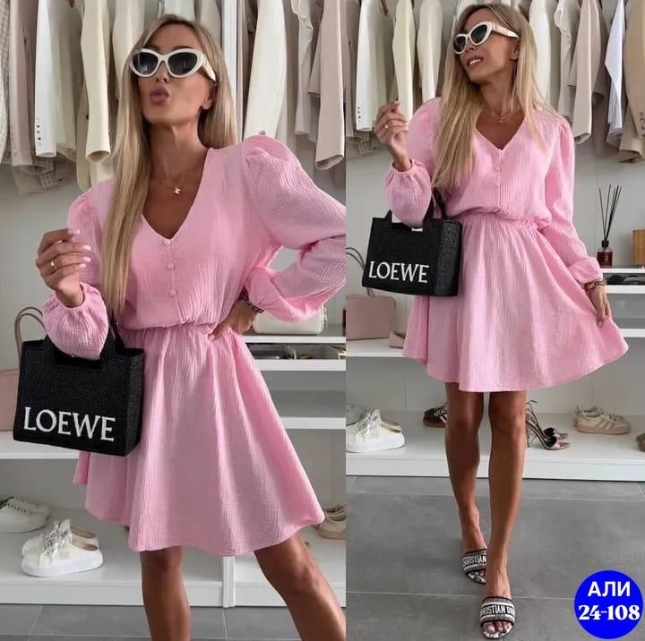 платье женское розовое,платья,платье женской,платье модное,платье женской летнее