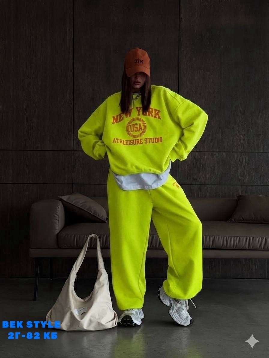 спортивные костюм,спортивный костюм стильный,костюм,cпортивный костюм оверсайз