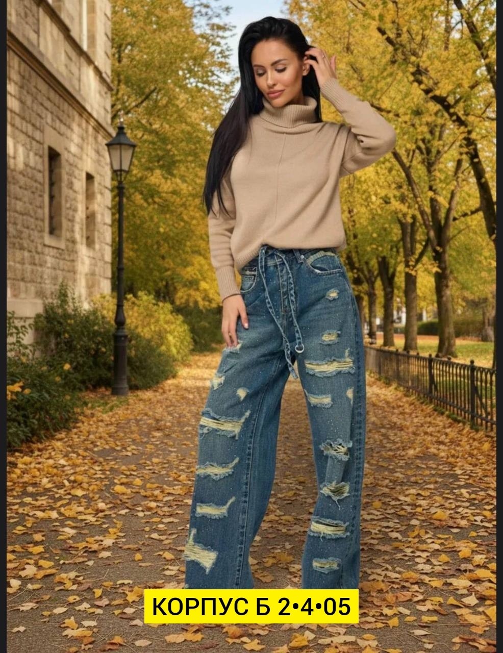 женские жилетки,жилет женский,жилетка демисезонная,жилетка,жилет женский утепленный