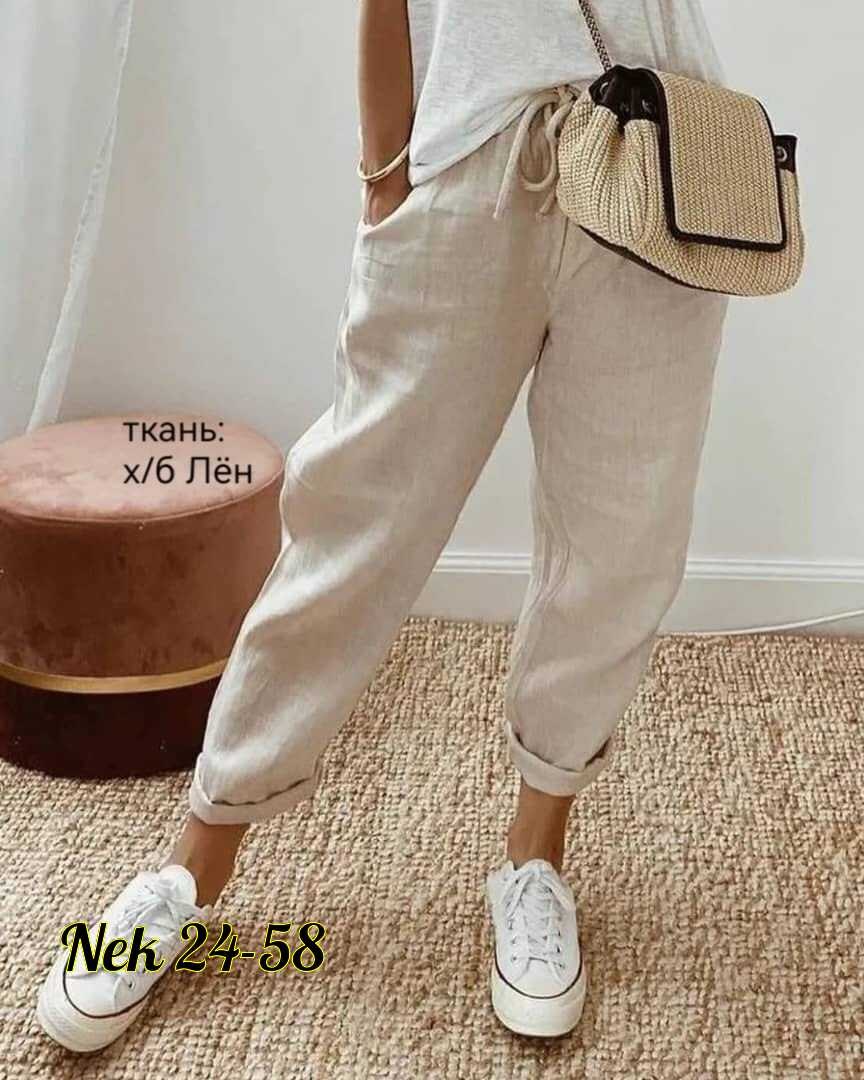 брюки женские,брюки свободные,повседневные брюки,женские повседневные брюки,брюки карго женские