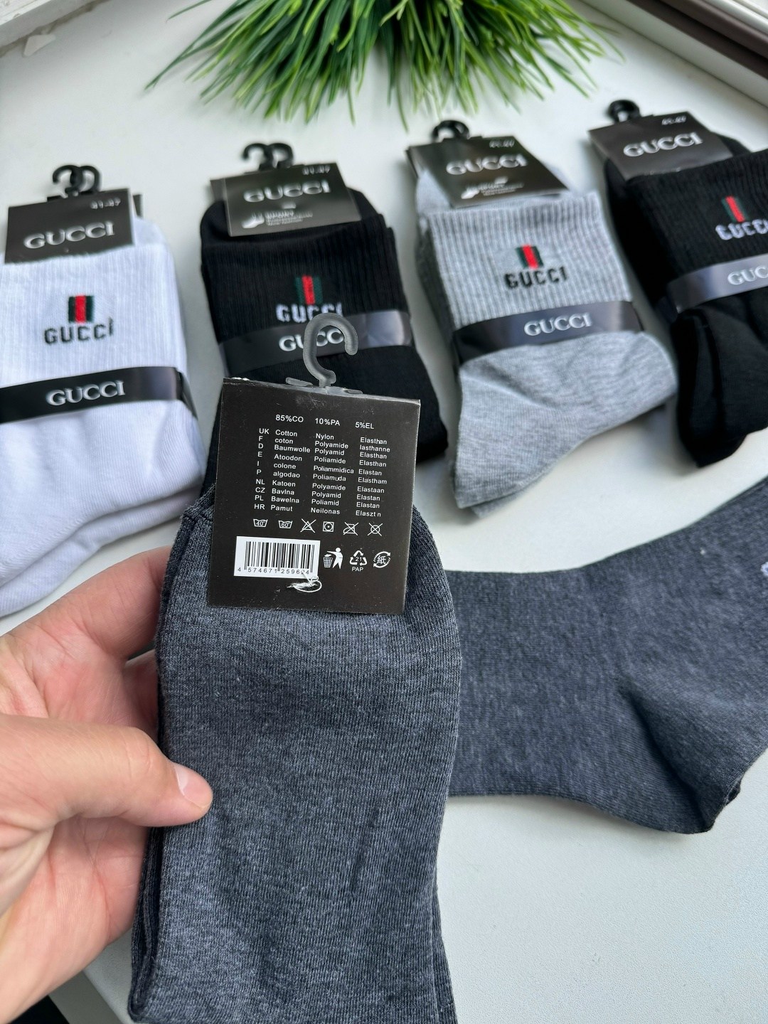 мужские носки,комплект носки мужские,брендовые носки,носки мужские хлопковые,носки спортивные