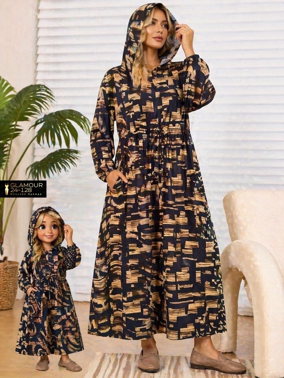 платье из штапеля,платья из штапеля марыся,платье,платье с капюшоном,платья бохо