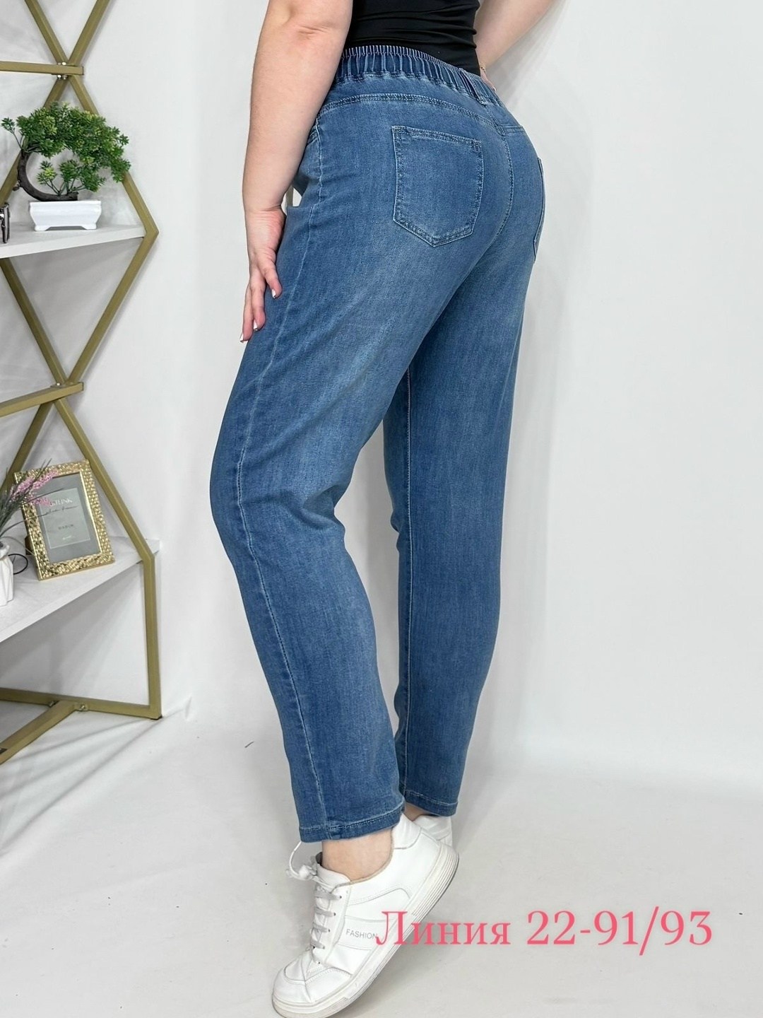 джинсы на резинке женские большие размеры,женские джинсы на резинке,женские джинсы,джинсы бриджи,джинсы женские большие размеры