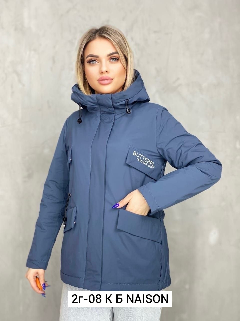 женская демисезонная куртка,куртка женская,демисезонная куртка,женская куртка большого размера,куртка женская с капюшоном