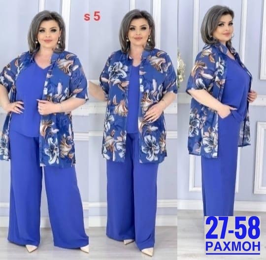 летние костюмы,женские костюмы,костюм женский нарядный,костюм тройка женский,стильные костюмы