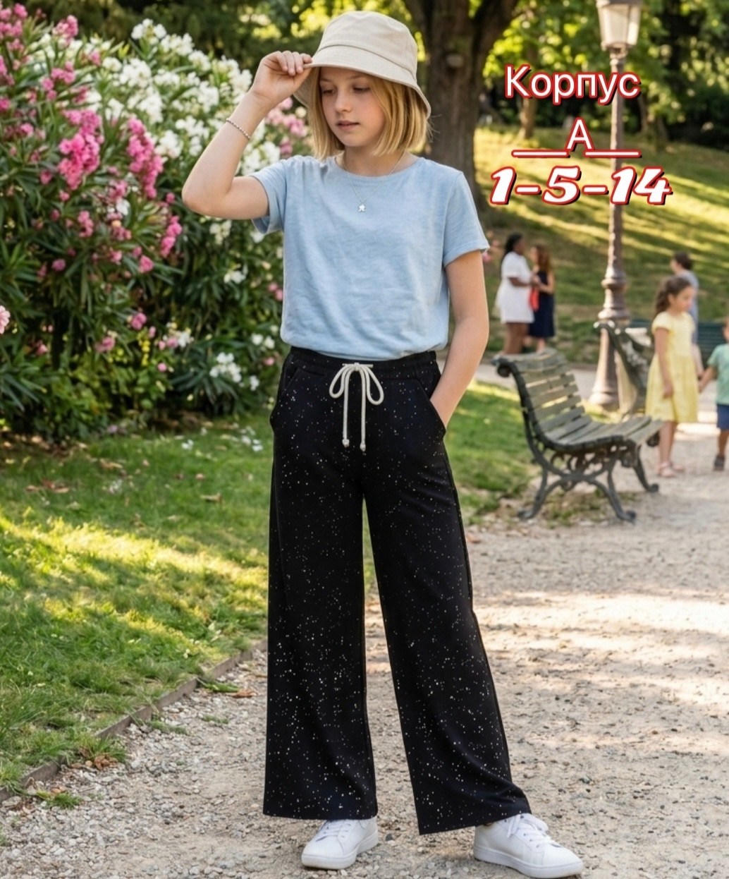 штаны брюки,штаны для девочек,детские брюки,брюки женские,брюки для девочки