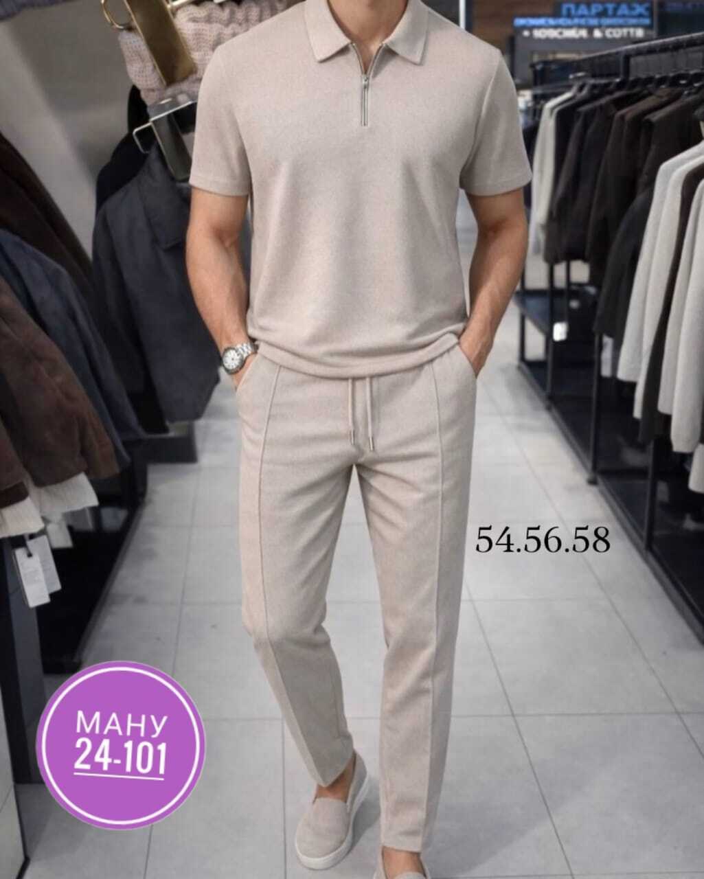 костюм двойка для мужчин кашемир,стильные костюмы,мужская мода,мужской серый костюм,мужской повседневный костюм