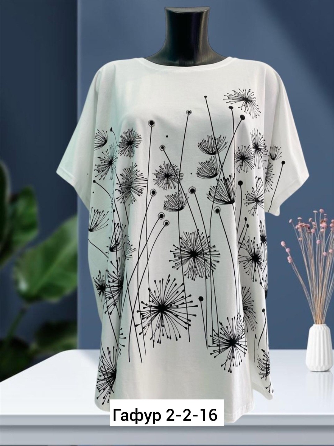 футболки женская,футболки женские больших размеров,туника нарядная,,туника женская