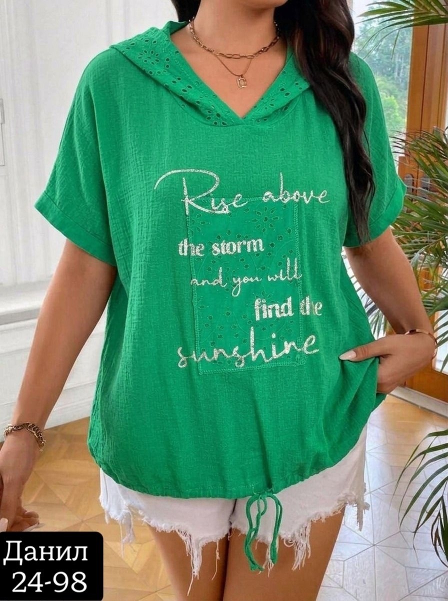 футболки женская,футболки женские больших размеров,футболка с капюшоном женская,малиновая футболка женская,женская кофта