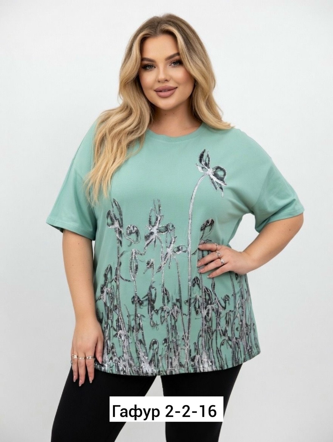 футболки женские больших размеров,футболка больших размеров для женщин,футболка женская,футболки большие размеры,блуза женская