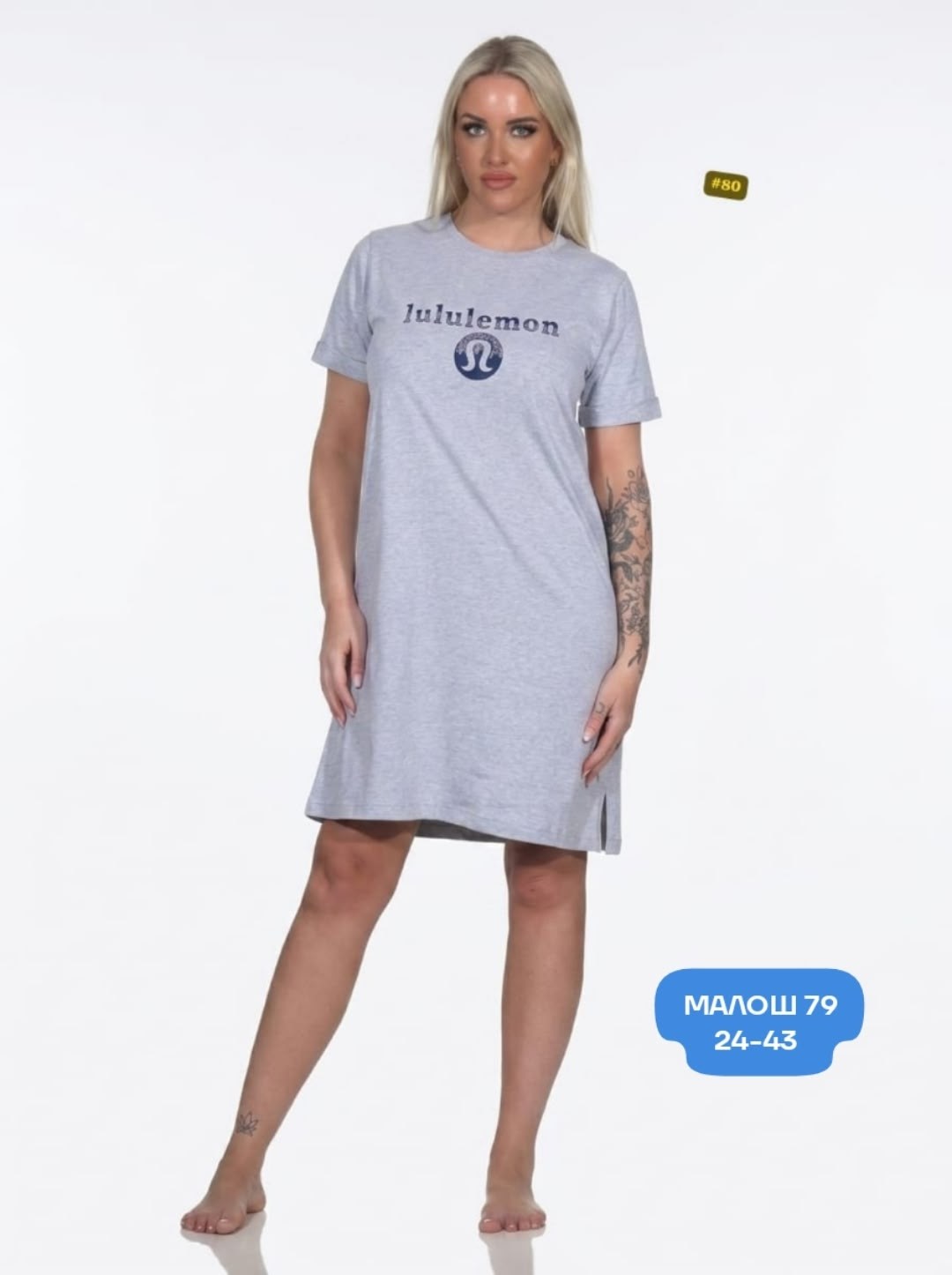 туника женская домашняя,женская туника,платье домашнее женское,туника платье,платье женское из кулирки