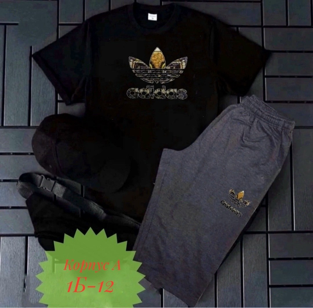 комплект спортивного костюма,костюмы спортивные мужские,спортивные костюм,летний костюм найк,спортивные костюмы nike