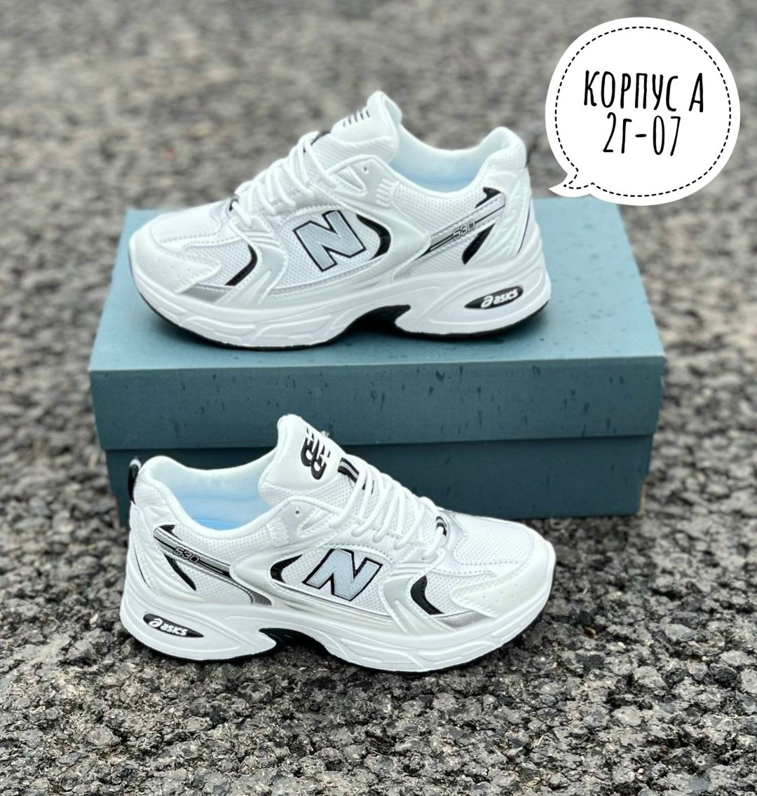 кроссовки new balance 530,кроссовки,кроссовки new balance,кроссовки женские,кроссовки женские new balance