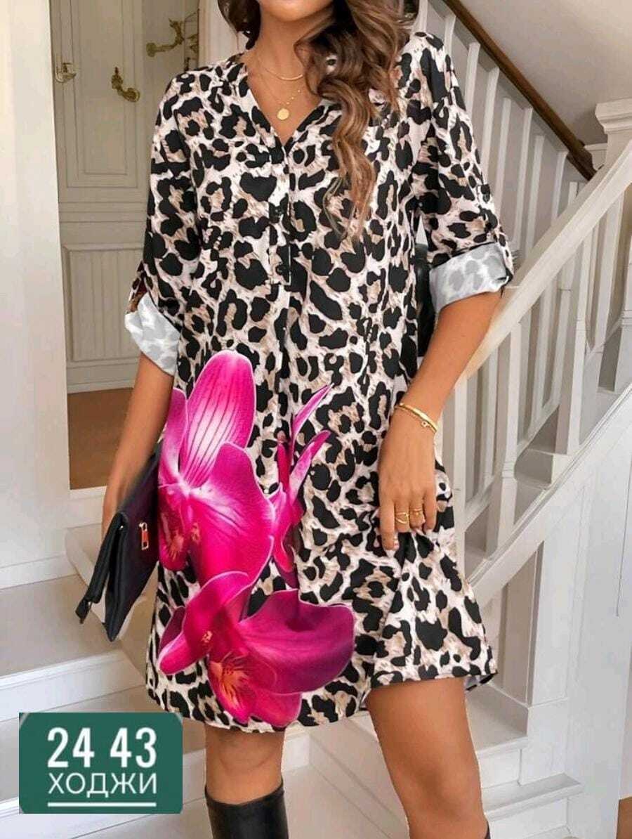 платье с леопардовым принтом,платье леопардовое женское,женское длинное платье с леопардовым принтом,платье леопардовый принт,платье женской