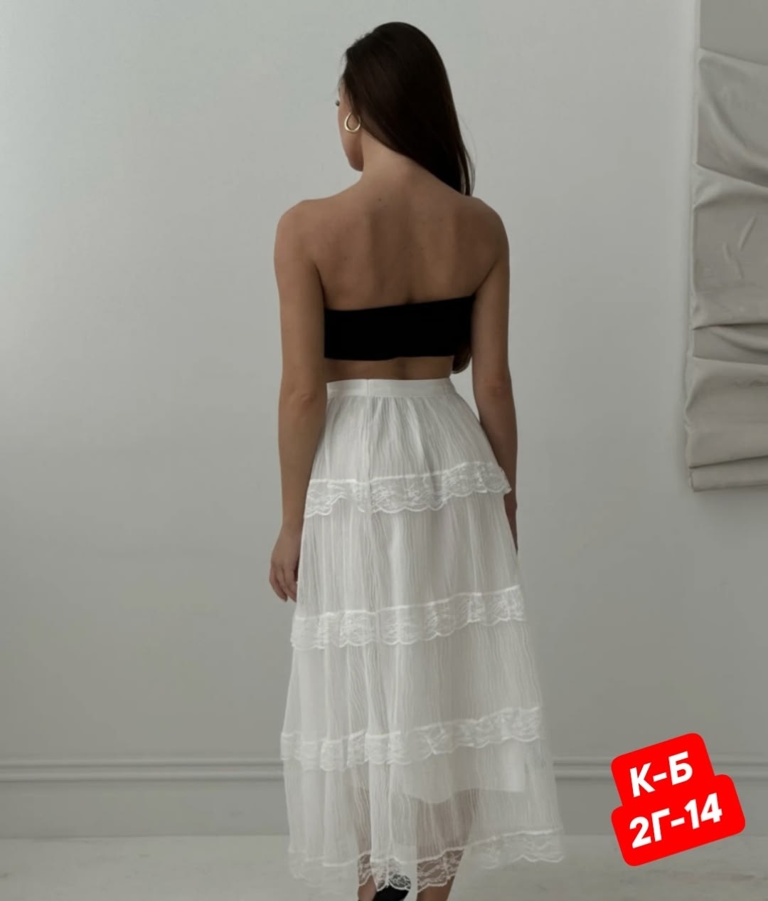 юбка с гипюром,юбка женская,юбка,кружевная юбка,юбка с оборками