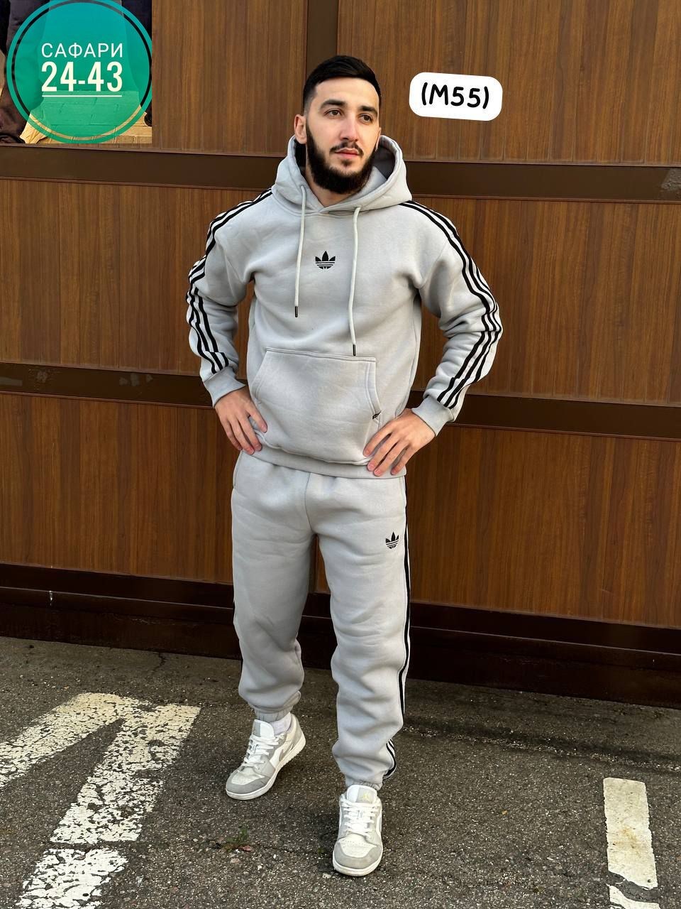 костюм спортивный мужской теплый на флисе,спортивный костюм adidas теплый,костюм спортивный мужской,мужской спортивный костюм adidas,теплый костюм спортивный